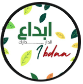 المتجر الالكتروني